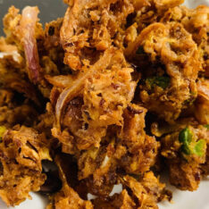 Ginger Pakoda | இஞ்சி பக்கோடா